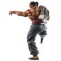 BANPRESTO Figura Ichibansho Retsu Kaioh Giant Heartbeat 25cm Masterlise