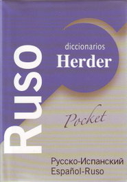 HERDER, Diccionario Pocket Ruso-Español, Marc Ruiz-Zorrilla; Silvia Vilaró Comas - HERDER