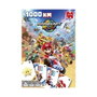 Diset Juego de cartas Mario Kart World 1000 Km.