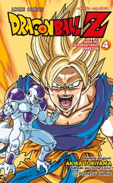 PLANETA COMICS, Dragon Ball Z Anime Freezer Series nº 04/04, Akira Toriyama - PLANETA COMICS