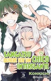 Sangatsu quiere ser un chico interesante nº 03/03, Konkichi - PLANETA COMICS