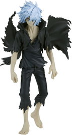 Banpresto My Hero Academia: Tomura Shigaraki
