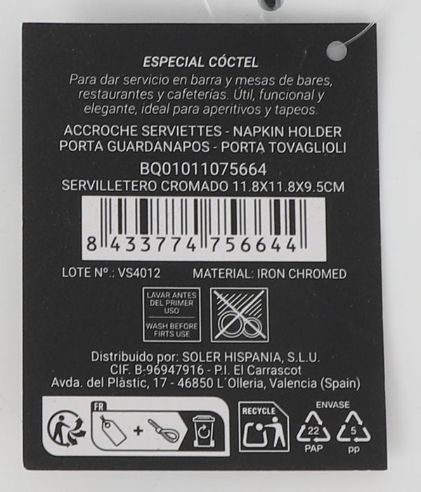 My Bar Servilletero Cromado 11.8 x 11.8 x 9.5 cm (24 Unidades)