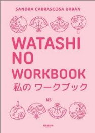 Penguin Random House Grupo Editorial, S.A.U. Watashi No Workbook