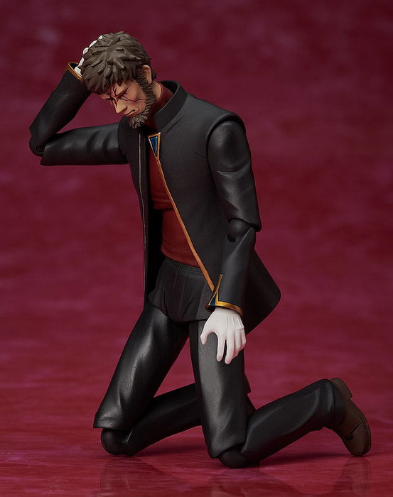 Neon Genesis Evangelion: Rebuild of Evangelion Figura Figma Gendo Ikari 16 cm
