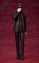 Neon Genesis Evangelion: Rebuild of Evangelion Figura Figma Gendo Ikari 16 cm