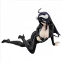 Banpresto Figura Albedo Overlord If Relax Time 18cm