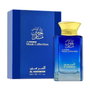 Al Haramain Musk Collection Eau de Parfum 100 ml