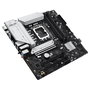 ASUS PRIME B760M-A WIFI II micro ATX