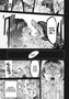 Moguland 04