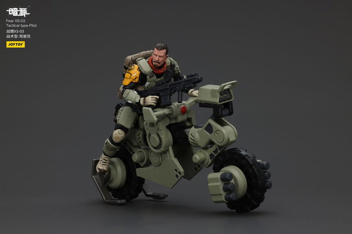 Battle For the Stars Figura Fear XS-03 Tactical type-Pilot 12 cm