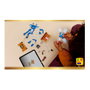 LEGO Harry Potter 76461 Duendecillo de Cornualles