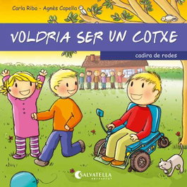 Voldria ser un cotxe, VV.AA. - SALVATELLA