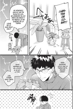 Yermo Ediciones Y Publicaciones, S.L. Yuru Days 02. El día a día de unos chicos con poderes sobrenaturales