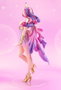 My Little Pony Bishoujo Estatua PVC 1/7 Princess Cadance 22 cm