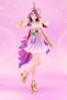 My Little Pony Bishoujo Estatua PVC 1/7 Princess Cadance 22 cm