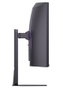 LG UltraGear 37G800A-B Monitor Gaming 37 pulg 4K 165 Hz VA Curvo