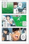 Comercial Grupo Anaya S.A. CAPTAIN TSUBASA VOL.03