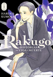 MILKY WAY Rakugo: historias de vida y muerte, Haruko Kumota - MILKY WAY