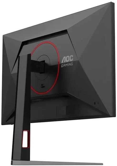AOC 27G4HA Monitor Gaming 27 pulgadas Fast IPS Full HD 200 Hz Black/Red
