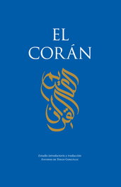 El Corán, Diego González, Antonio de - Almuzara Editorial