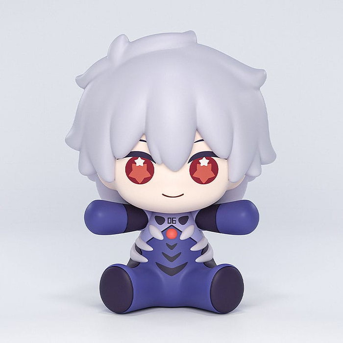 Neon Genesis Evangelion: Rebuild of Evangelion Figura Chibi Huggy Good Smile Kaworu Nagisa: Plugsuit Ver. 7 cm Neon Genesis Evangelion: Rebuild of Evangelion Figura Chibi Huggy Good Smile Kaworu Nagisa: Plugsuit Ver. 7 cm