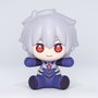 Neon Genesis Evangelion: Rebuild of Evangelion Figura Chibi Huggy Good Smile Kaworu Nagisa: Plugsuit Ver. 7 cm