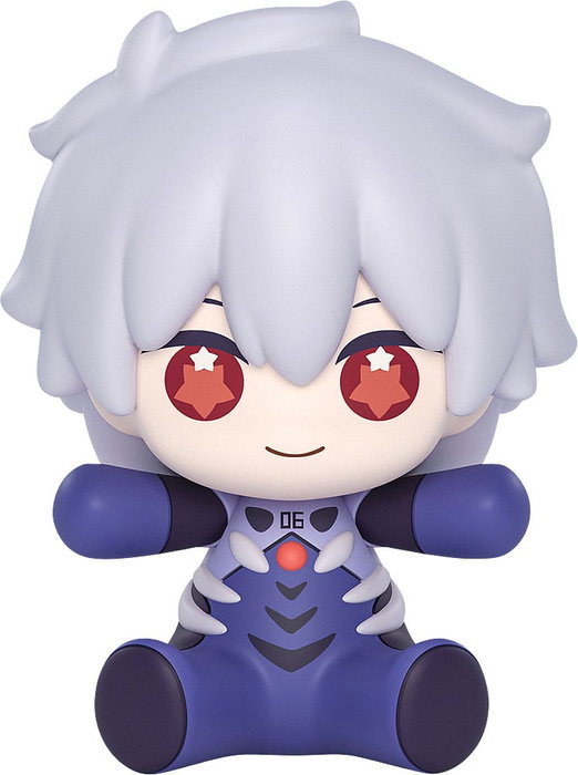 Neon Genesis Evangelion: Rebuild of Evangelion Figura Chibi Huggy Good Smile Kaworu Nagisa: Plugsuit Ver. 7 cm Neon Genesis Evangelion: Rebuild of Evangelion Figura Chibi Huggy Good Smile Kaworu Nagisa: Plugsuit Ver. 7 cm