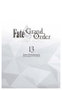 Fate/Grand Order: Turas Realta 13