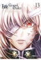 Fate/Grand Order: Turas Realta 13