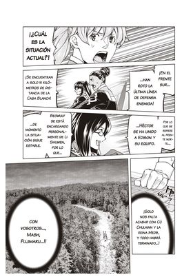 Fate/Grand Order: Turas Realta 13