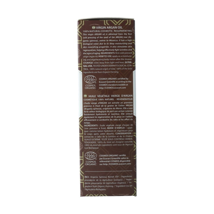Esential Aroms Aceite Vegetal de Argán Bio 50 ml Esential Aroms Aceite Vegetal de Argán Bio 50 ml