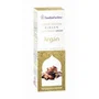ESENTIAL AROMS Aceite Vegetal de Argán Virgen Bio 50 ml