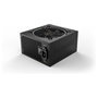 be quiet! 650W PURE POWER 12 M Fuente de Alimentación ATX