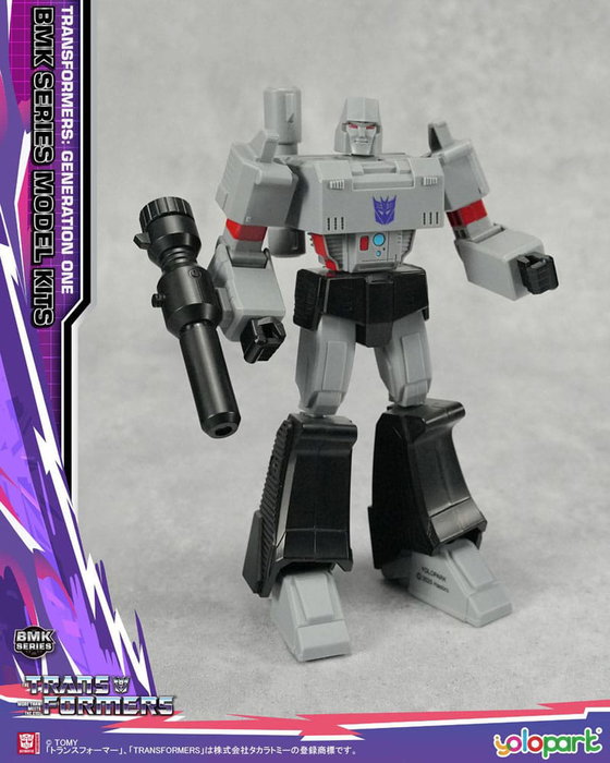 Transformers Generation One Maqueta BMK Series Megatron 16 cm Transformers Generation One Maqueta BMK Series Megatron 16 cm
