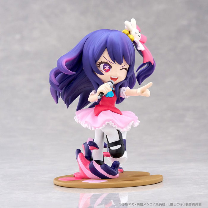 Oshi no Ko Estatua PVC PalVerse Ai 11 cm