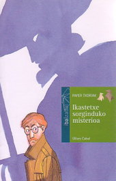 IBAIZABAL, IKASTETXE SORGINDUKO MIS. - IBAIZABAL