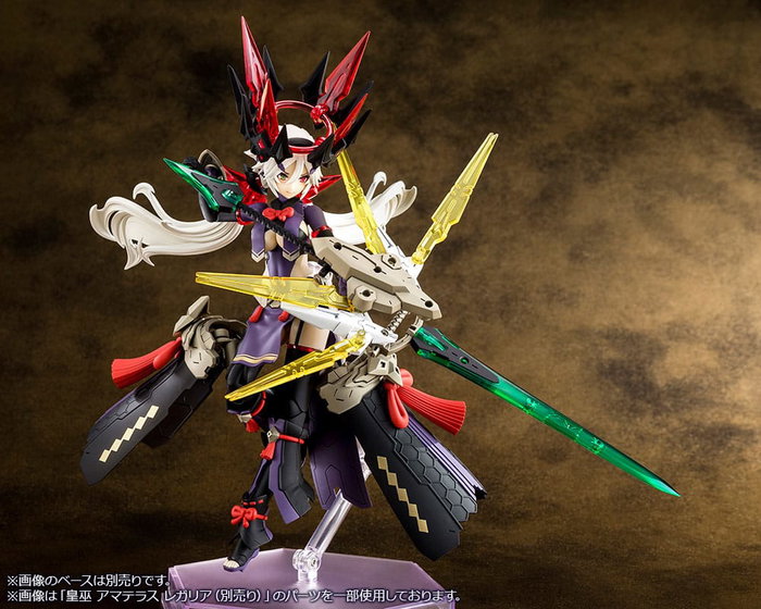 Kotobukiya Megami Device AUV Susanowo Regalia Kit de Maqueta de Plástico 1/1