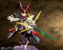 Kotobukiya Megami Device AUV Susanowo Regalia Kit de Maqueta de Plástico 1/1