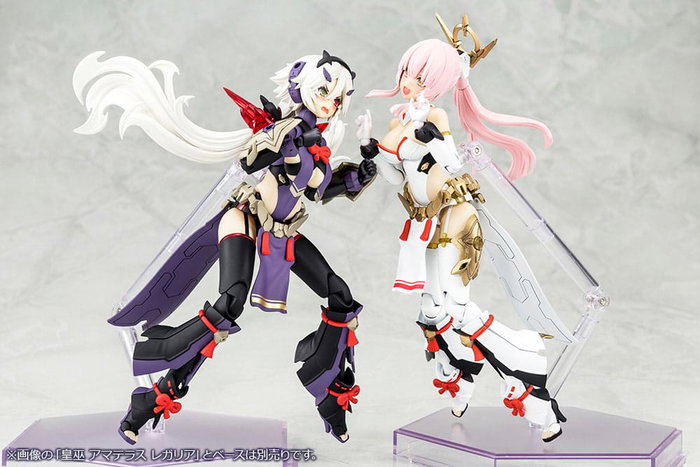 Kotobukiya Megami Device AUV Susanowo Regalia Kit de Maqueta de Plástico 1/1