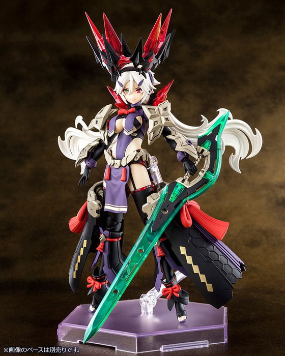 Kotobukiya Megami Device AUV Susanowo Regalia Kit de Maqueta de Plástico 1/1