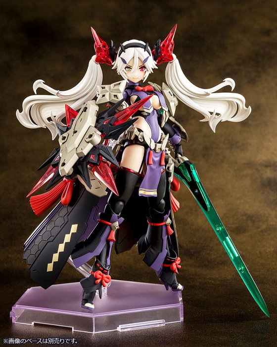 Kotobukiya Megami Device AUV Susanowo Regalia Kit de Maqueta de Plástico 1/1
