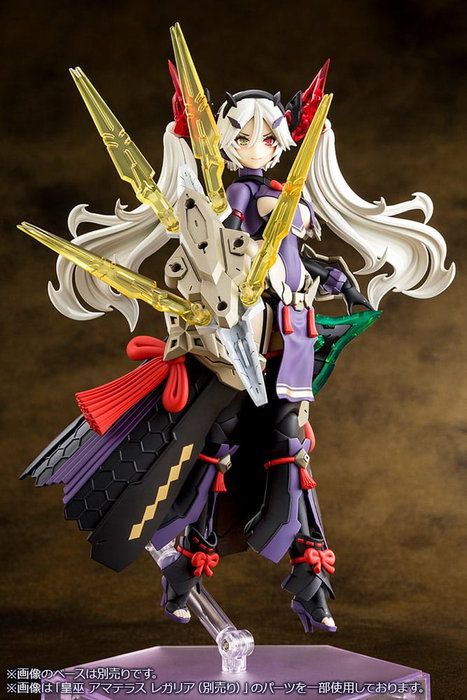 Kotobukiya Megami Device AUV Susanowo Regalia Kit de Maqueta de Plástico 1/1