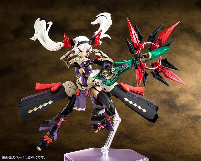 Kotobukiya Megami Device AUV Susanowo Regalia Kit de Maqueta de Plástico 1/1