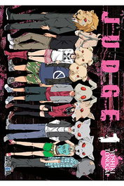 Editorial Ivrea, S.L. JUDGE 01 (COMIC) de Yoshiki Tonogai