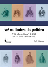 Até os limites da política, Erik Horner - ALAMEDA