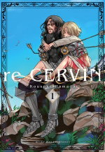 Re Cervin N 01, Hamada Kousuke - Milky Way
