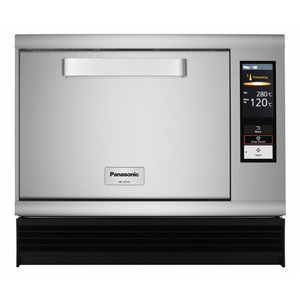Panasonic Horno Ultra Rápido SCV-2 Panasonic Horno Ultra Rápido SCV-2