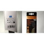 Sabatier Cuchillo Chef Origin 20CM Acero