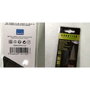 Sabatier Cuchillo Chef Origin 20CM Acero